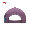 Anta Kyrie Irving Series Baseball Cap