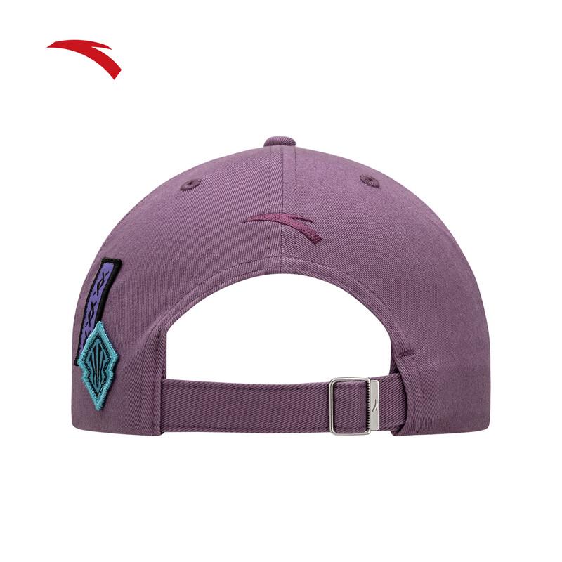 Anta Kyrie Irving Series Baseball Cap