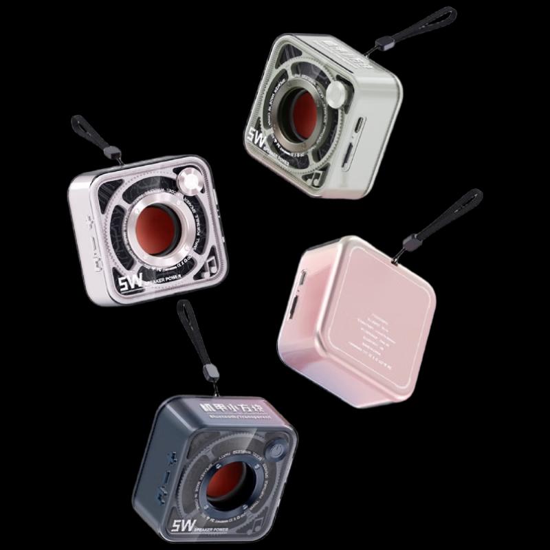

Yidian Crystal Mecha Mini Cube Bluetooth Speaker