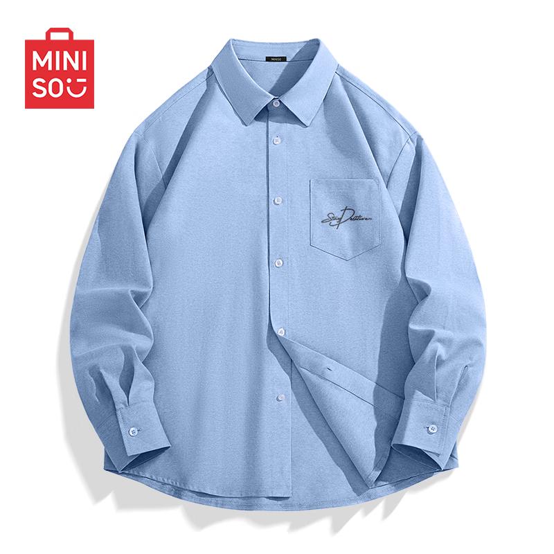 MINISO Мужская рубашка Оксфорд с кубинским воротником 2XL