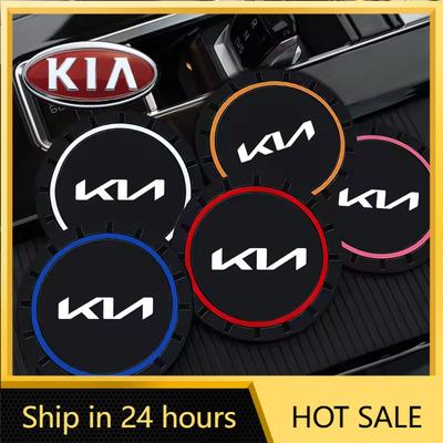 2026 Hot Car Sticker Car Auto Cup Holder PVC Anti Slip Insert Coasters Pads Accessories For Kia Rio Ceed Sportage Cerato Soul So