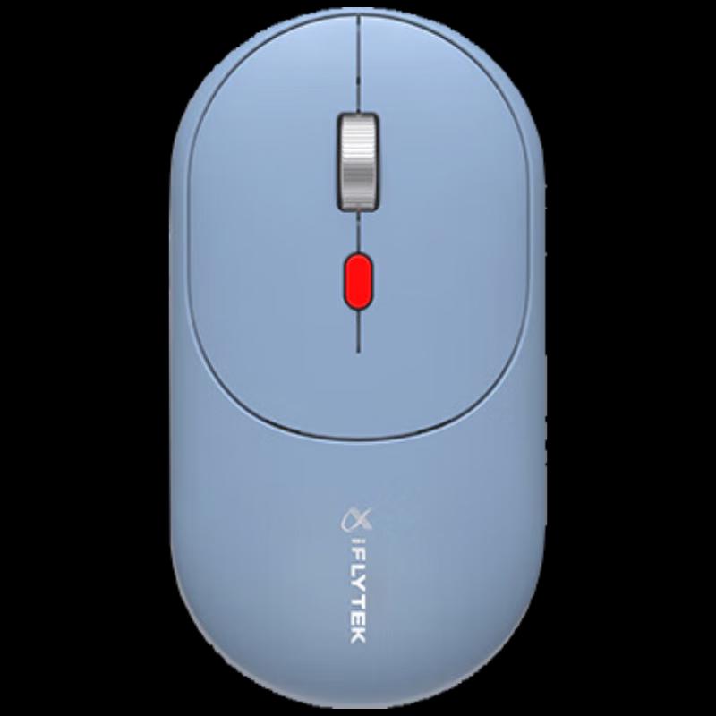 

iFLYTEK AI Smart Mouse AM30
