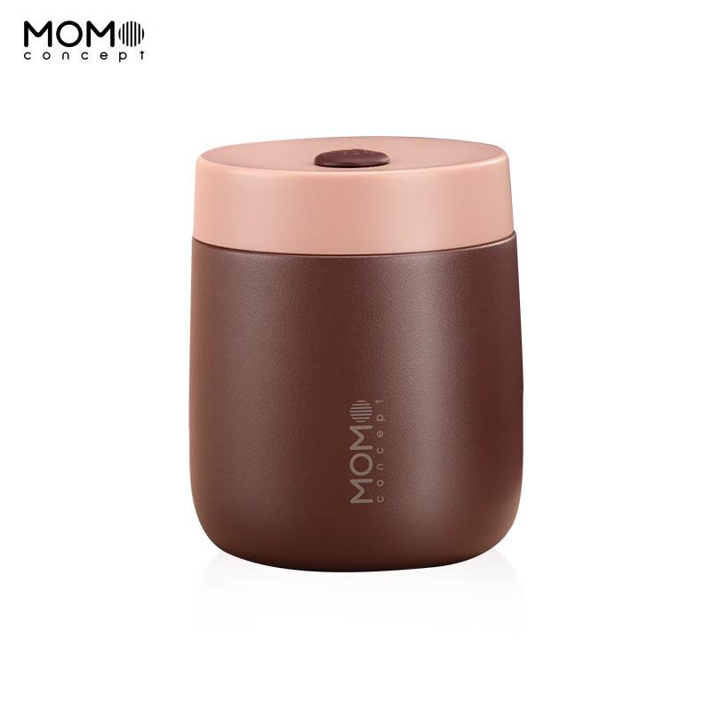 MOMOCONCEPT Cube Gold Edition Insulated Coffee Cup