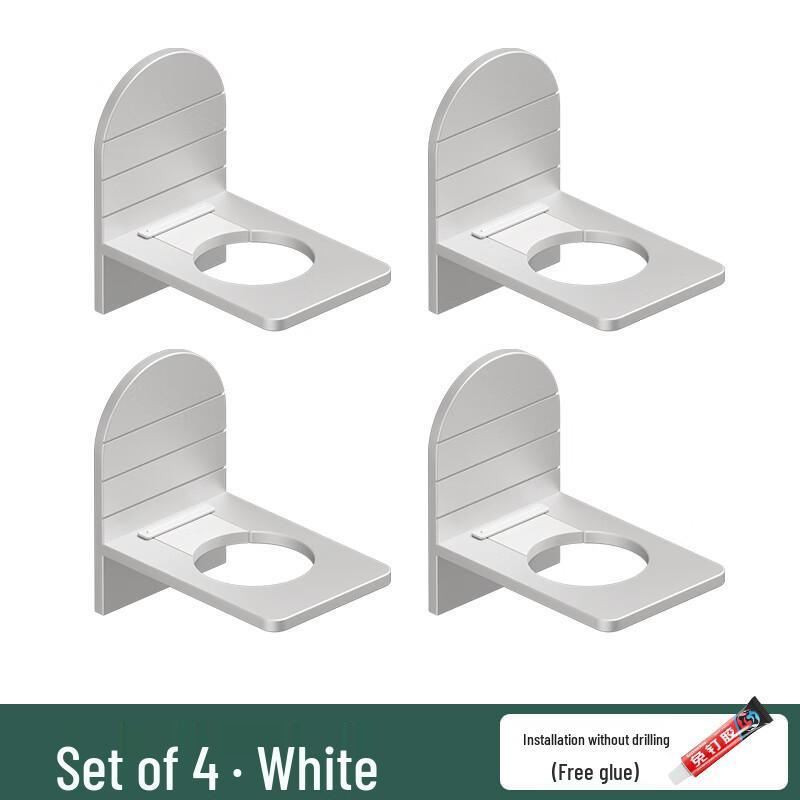 

ZISIZ Punch-Free Dish Soap Holder (4-Pack)