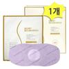 CFK Secret Return Patch 1 Box X Detox Patch Abdominal Fat Management 10 Sheets