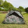 Shark Lang Automatic 2-3 Person Rainproof Camouflage Camping Tent