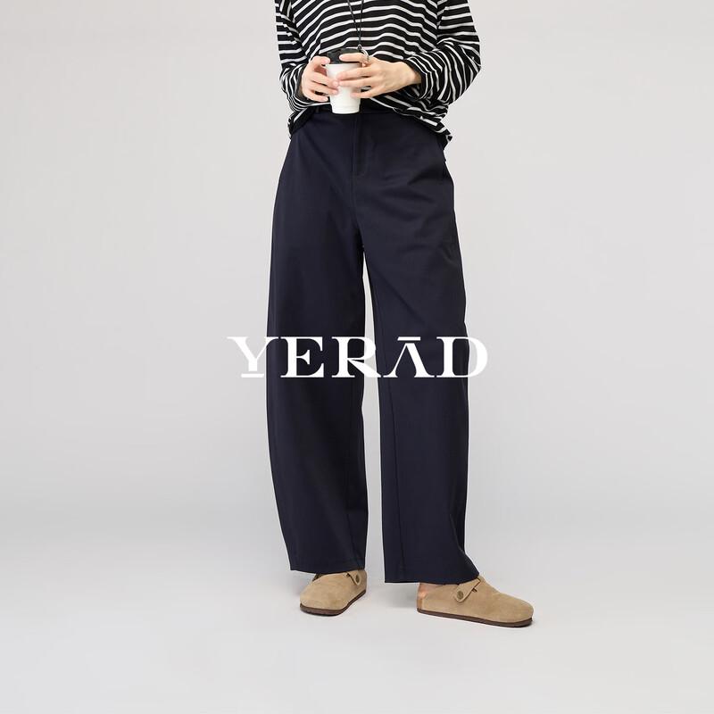 Yalida Women s Retro Blue Stretchy Harem Pants 31