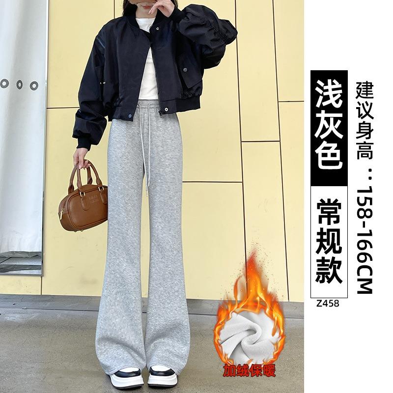 White and gray sweatpants children's spring and autumn new high-waisted and thin casual sweatpants small micro-flared pants