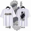 2026 Jujutsu Kaisen 5th Anniversary Special T-shirt Cotton Anime Peripheral Short Sleeve Unisex Kids Adults Comfortable Soft Top