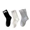 Gray Cloth Label Shell Socks Medium Tube Socks Spring And Autumn Pure Cotton Summer Boneless Pile Socks With Birkenstocks