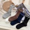 Ins-Style Double-Ribbed Plaid and Lace Mid-Calf Socks for Women - Korean Style, Perfect with Leather Shoes, Slouchy Fit