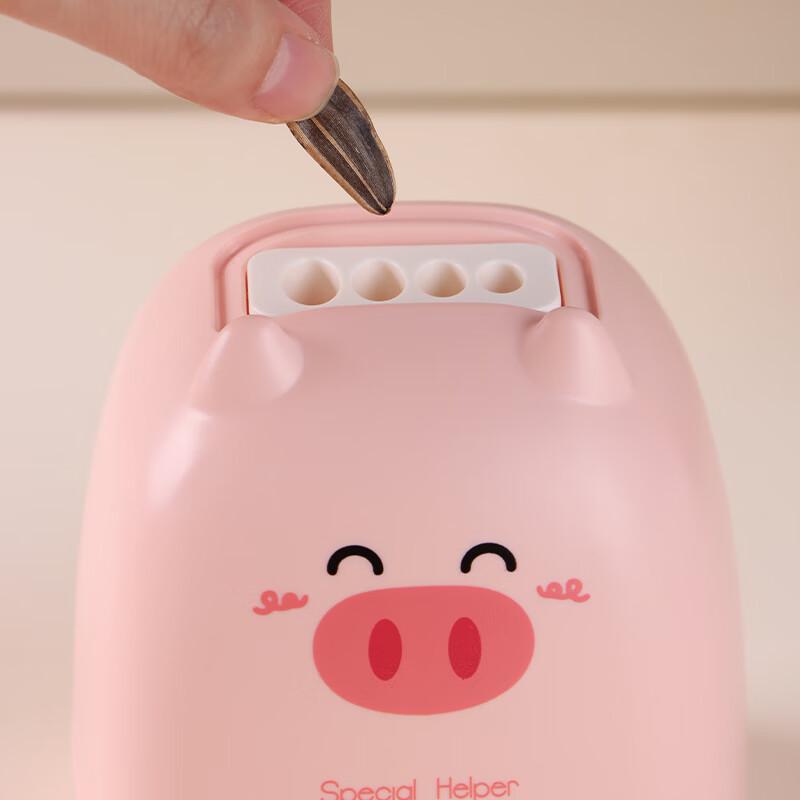 Automatic Melon Seed Peeler