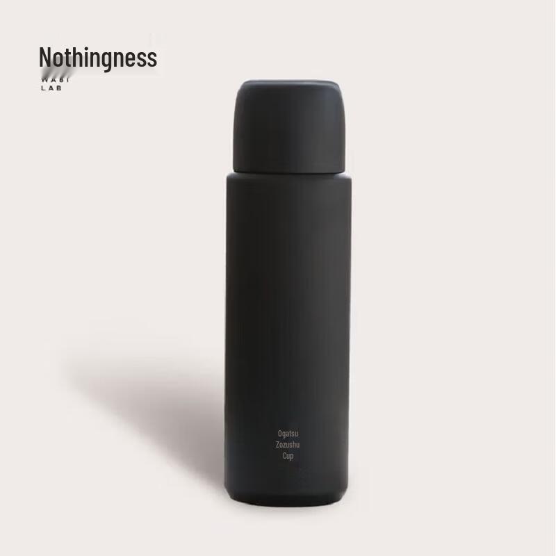 550ml Smart LED Display 316SS Tea Infuser Mug