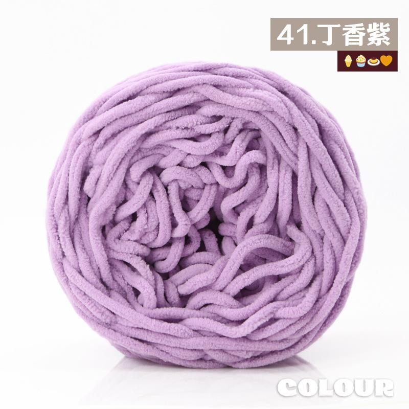 Round Strand Hollow Cotton Thread 2Mm Medium Coarse Cotton And Linen Hand-Woven Diy Crocheted Hat Thread Bag Material Hollow Yarn