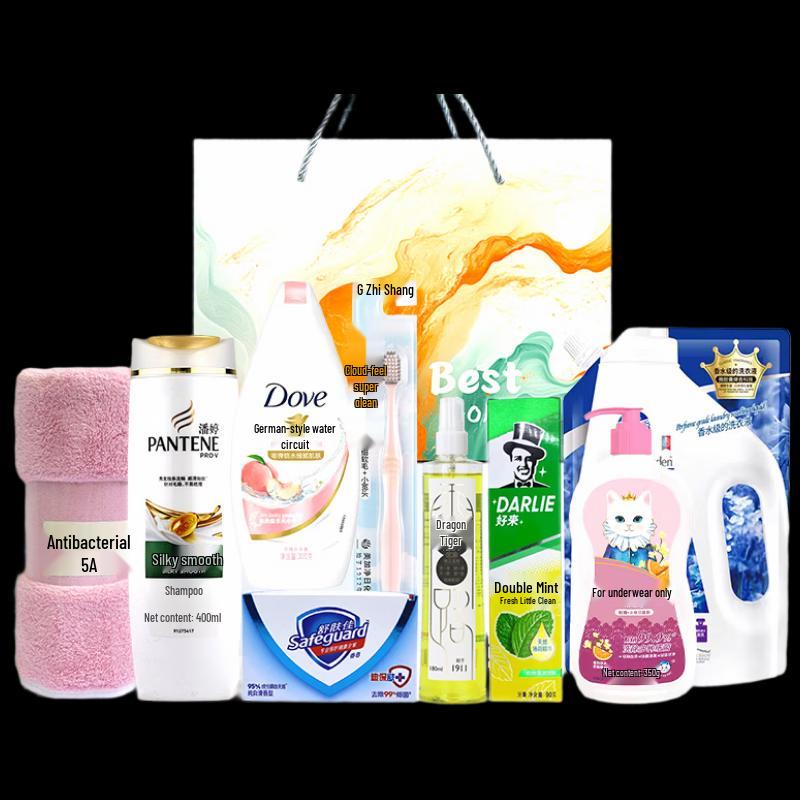 Yisanwei Summer Welfare Wash & Care Set