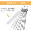 Guitar Nut File Includes 1 flat file and 13 round A versatile tool for string groove perfect for fine work on stringed Suitable for and Ideal for