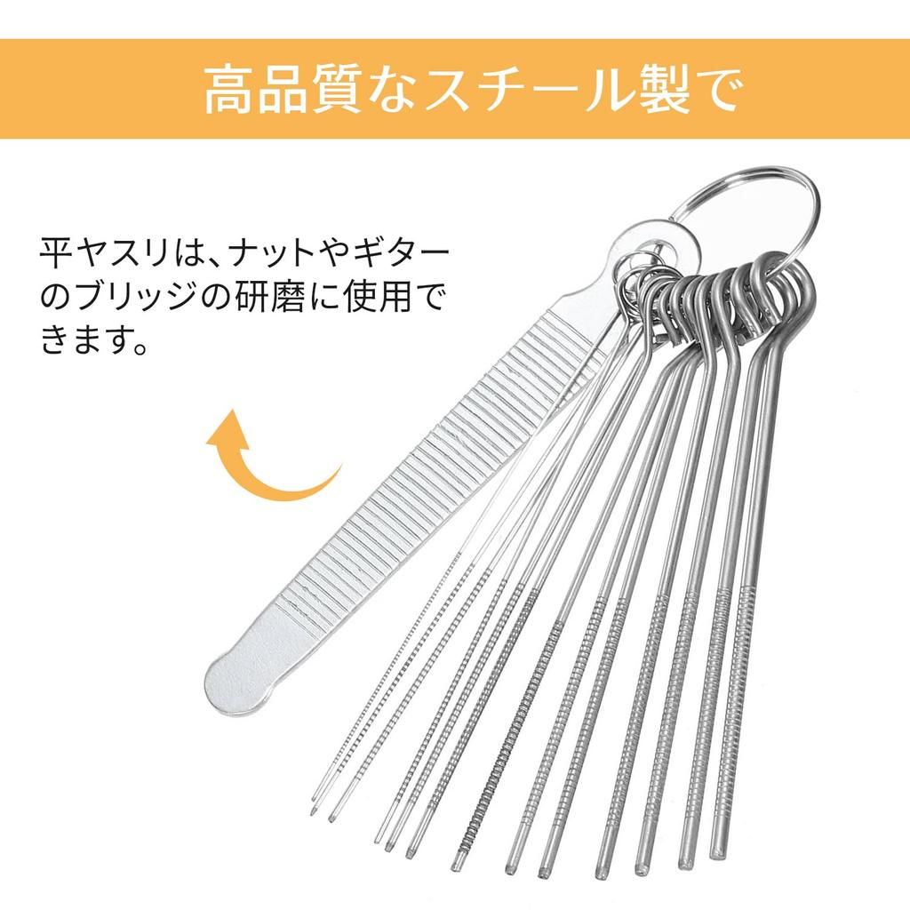 Guitar Nut File Includes 1 flat file and 13 round A versatile tool for string groove perfect for fine work on stringed Suitable for and Ideal for
