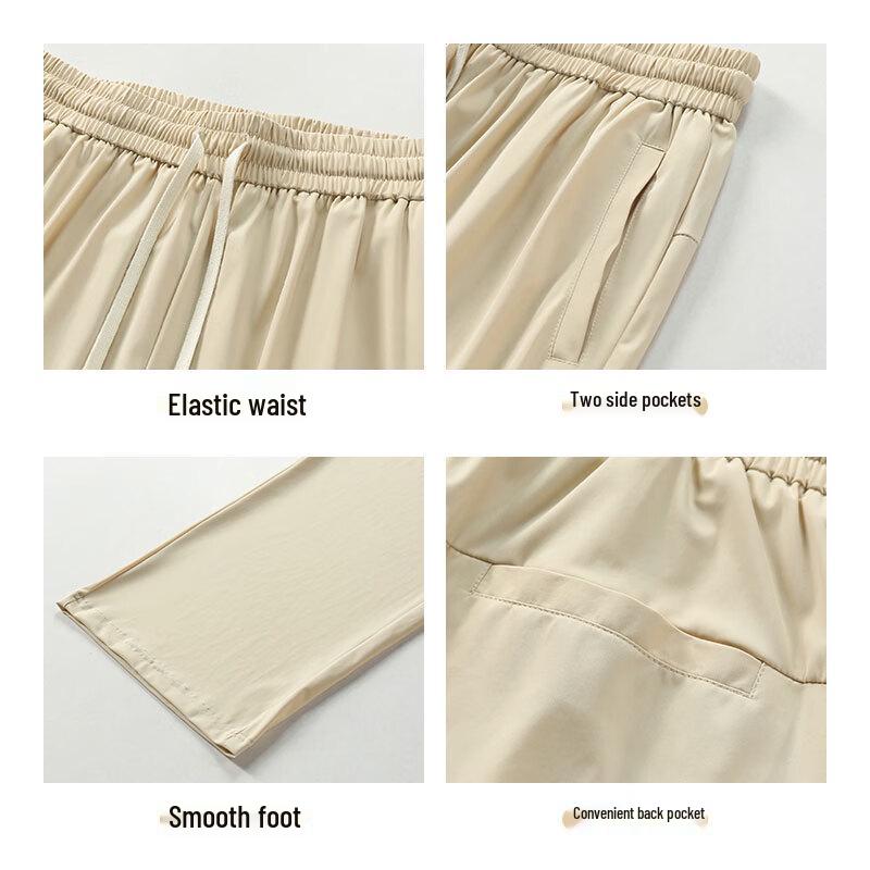 Men's Ice Silk Wide Leg Cool Trousers