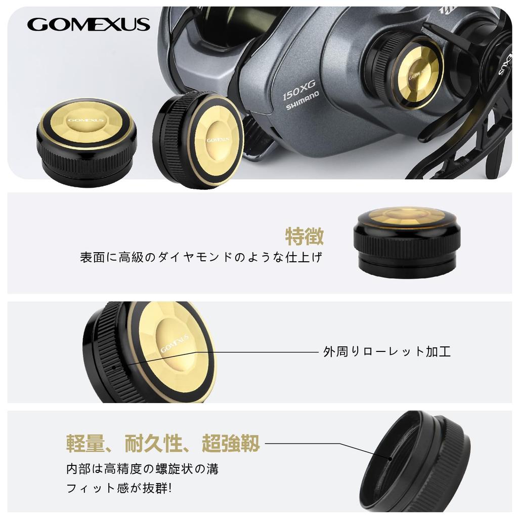 Gomexus WT3 Mechanical Brake Shimano Baitcasting Reel Replacement Zero Adjuster Partially Compatible with Custom Knurled Knob, Cap, Scorpion, Part,