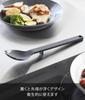 Yamazaki Tower Silicone Cooking Spoon Small Black W5.5 X D2.5 X H25cm Dishwasher Safe Floating Tip Measuring Meter Small Size 1597