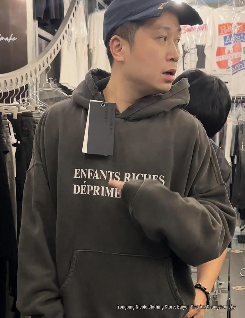 ERD Distressed Second Gen Letter Print Hooded Sweatshirt