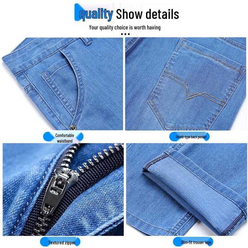 Jeanswest Men's Versatile Straight-Leg Jeans