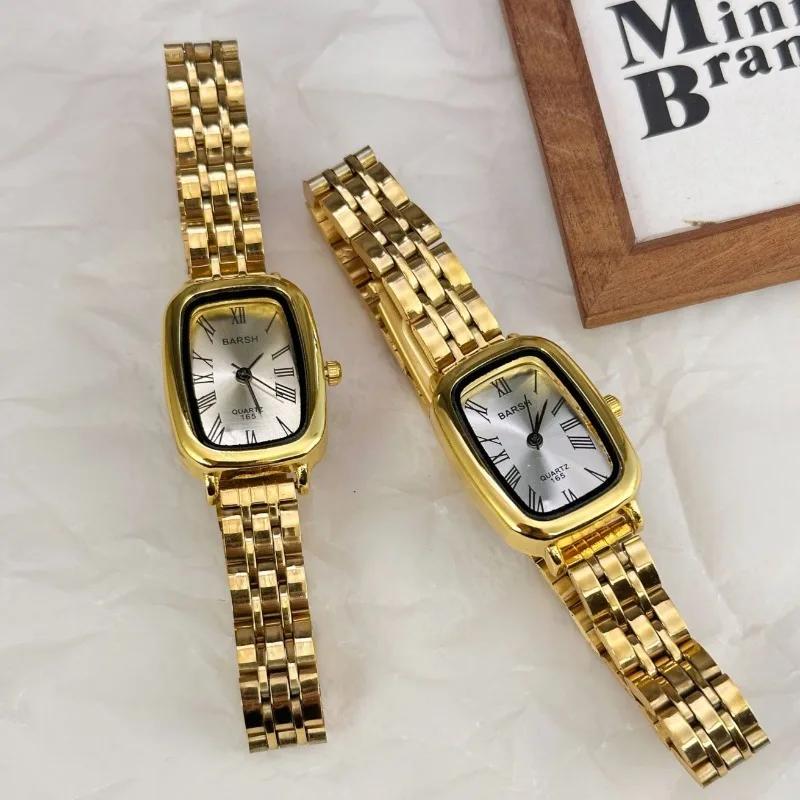 Modny damski zegarek kwarcowy Prosty elegancki kwadratowy cyferblat Złoty pasek ze stali nierdzewnej Zegarek na rękę Zegarki biznesowe Dropshipping Prezenty