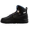 Lunar Force 1 SneakerBoot Unisex Boots Black Metallic-Silver 654481-003