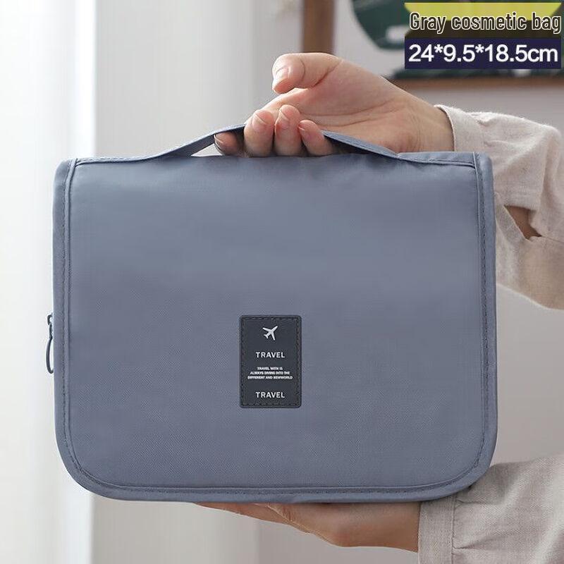 Li Shen Portable Travel Cosmetic Toiletry Bag