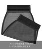 Yamazaki Vegetable Storage W40 X X H12cm Frame Tower Vegetable Hanging Vegetable 5295 (Yamazaki Industries) Under-Cabinet Net, Black, Approx. D21.5