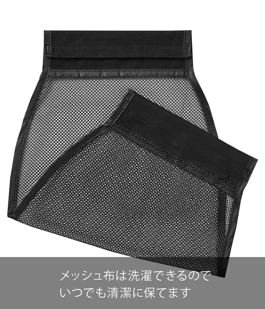 Yamazaki Vegetable Storage W40 X X H12cm Frame Tower Vegetable Hanging Vegetable 5295 (Yamazaki Industries) Under-Cabinet Net, Black, Approx. D21.5
