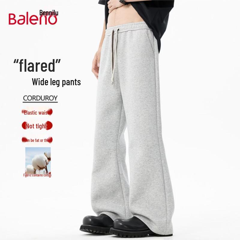 Baleno Men s Flared Loose Fit Casual Pants 2XL