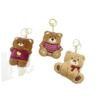 Cartoon Bear Plush Keychain & Squeaky Animal Brooch