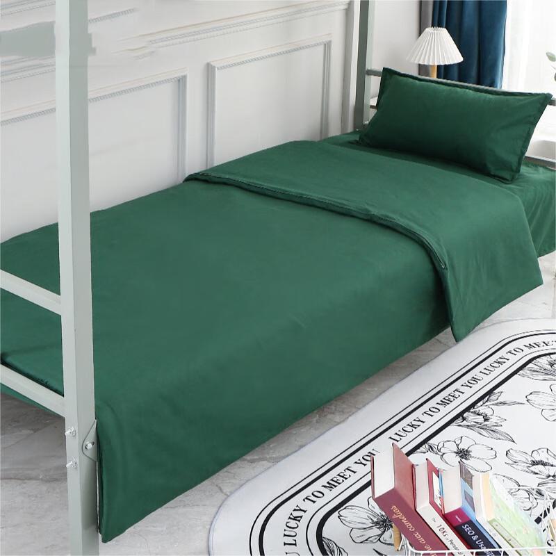 

Multi-purpose Cotton Blend Quilt