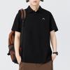 Men's Summer New Loose Short-sleeved POLO Shirt Men's Lapel Thin Short T-top