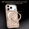iPhone 17 Pro Max Magnetic Rotating Stand Case with Mecha Design and Frosted Skin-feel Protection