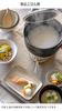 Banko ware (Banko-yaki) earthenware pot "Exquisite Rice Cooker" 3-cup capacity (serves 1-2 people)