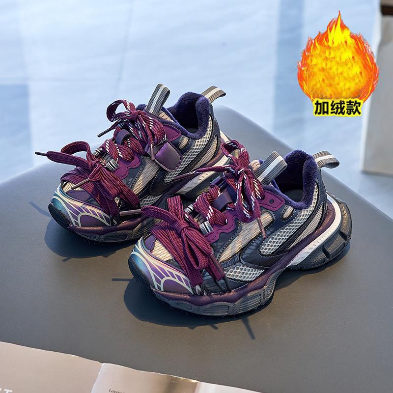 Thick Bottom Children Sneakers Designer Lace Up Black Leather High Quality Outdoor Walking Running Trainers Kids Girl Shoes