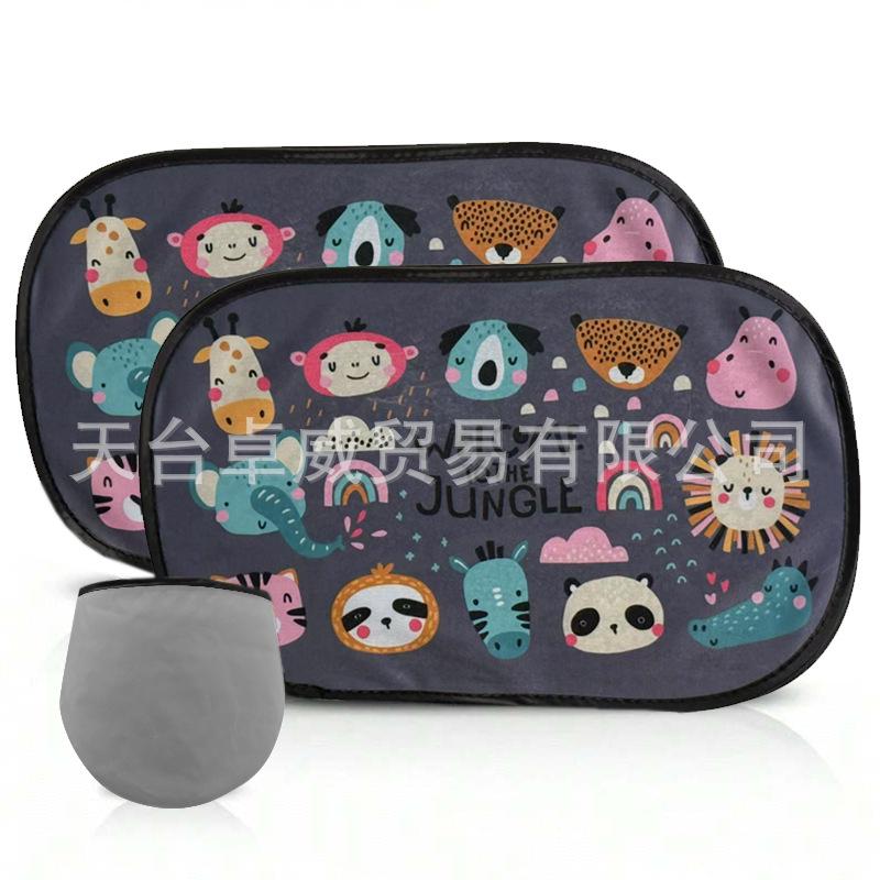 Car Side Window Sunshade - Heat Insulation & Sun Blocker for Strong Summer Light