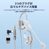 IEM stereo Equipped with 10mm dynamic driver balanced armature driver cable with For monitoring CVJ-Assassin earphones, earphones. 3.5mm/Type-C/USB