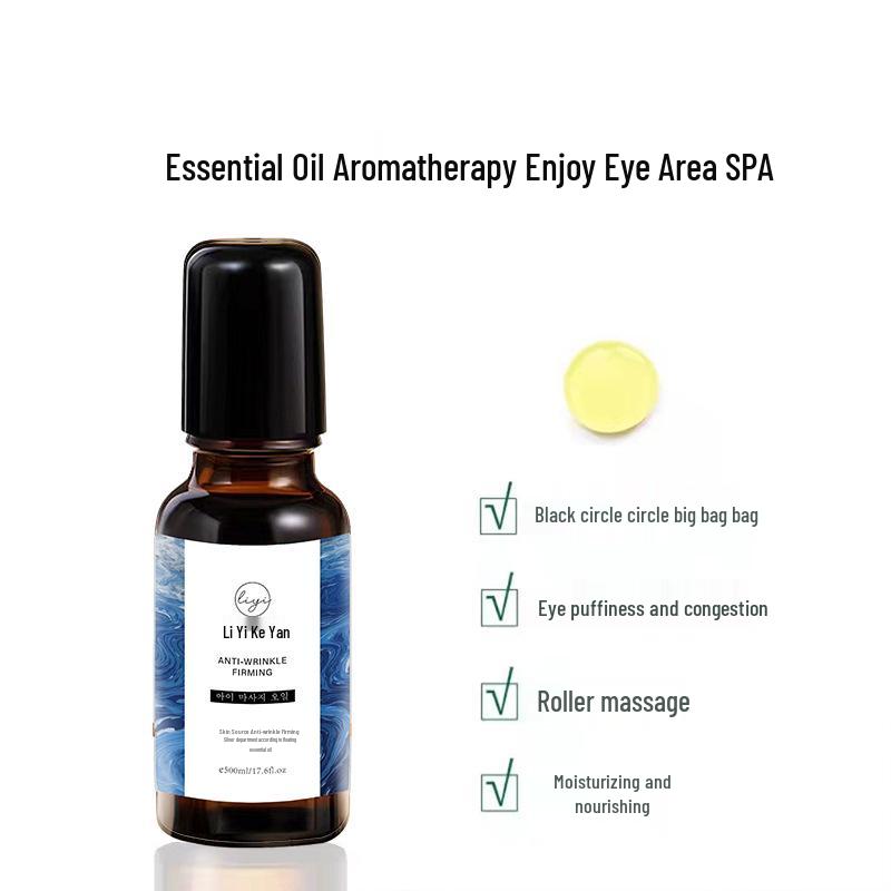 Li Yi Anti-Wrinkle Eye Cream: Moisturizes, Lightens Dark Circles, Lifts and Tightens Fine Lines Around Eyes.