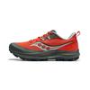 Men Peregrine 14 Pepper Bough S20916-111