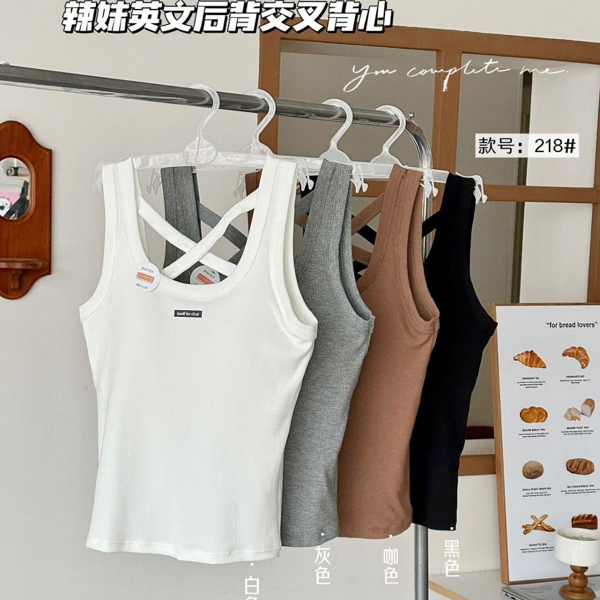 Crisscross Back Ribbed Tank Top With Built In Bra OneSize белый