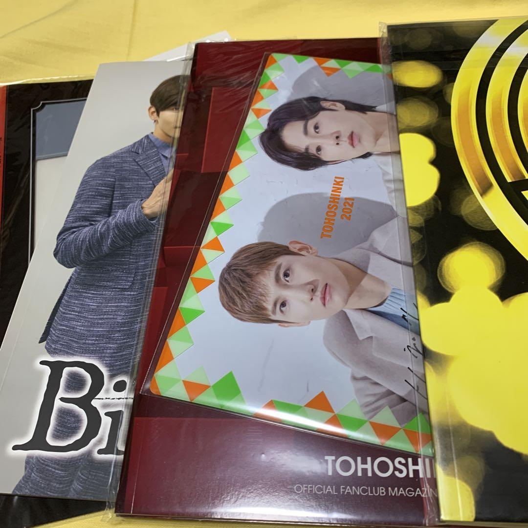 

[USED] TVXQ Fan Club Newsletter 4th Edition