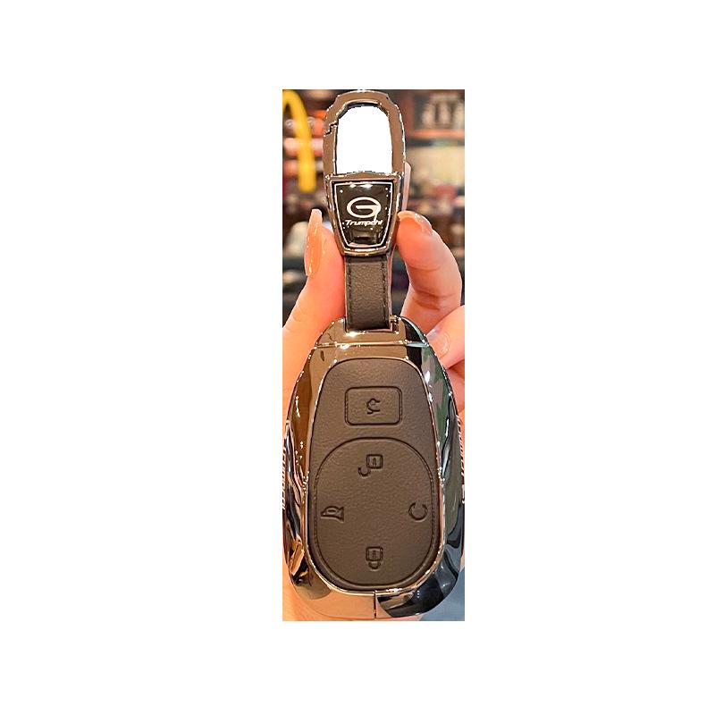 2025 GAC Trumpchi S7 Key Cover: New Metal Remote Shell & Protective Bag for All