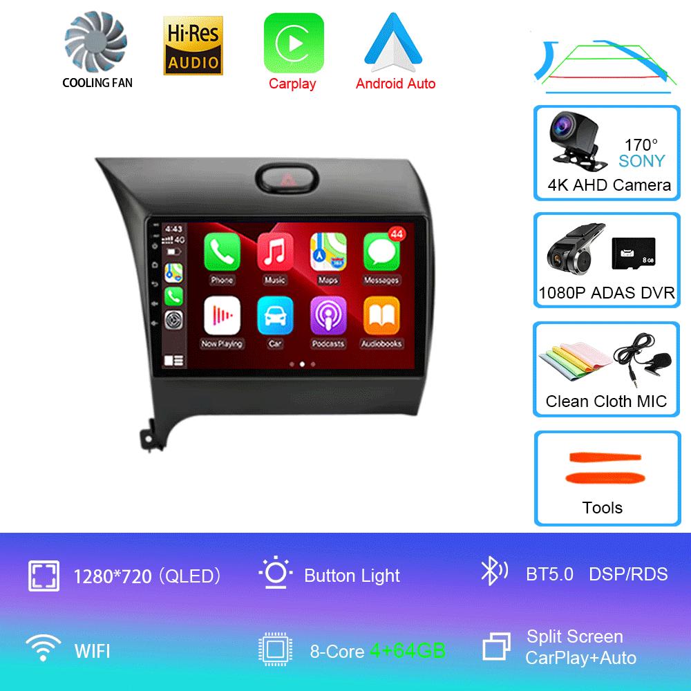 Android14 Carplay Auto For KIA K3 CERATO FORTE 3 YD Tuner 2013 2014 2015 2016 2017 Multimedia Player Video Car Radio WIFI+4G DSP