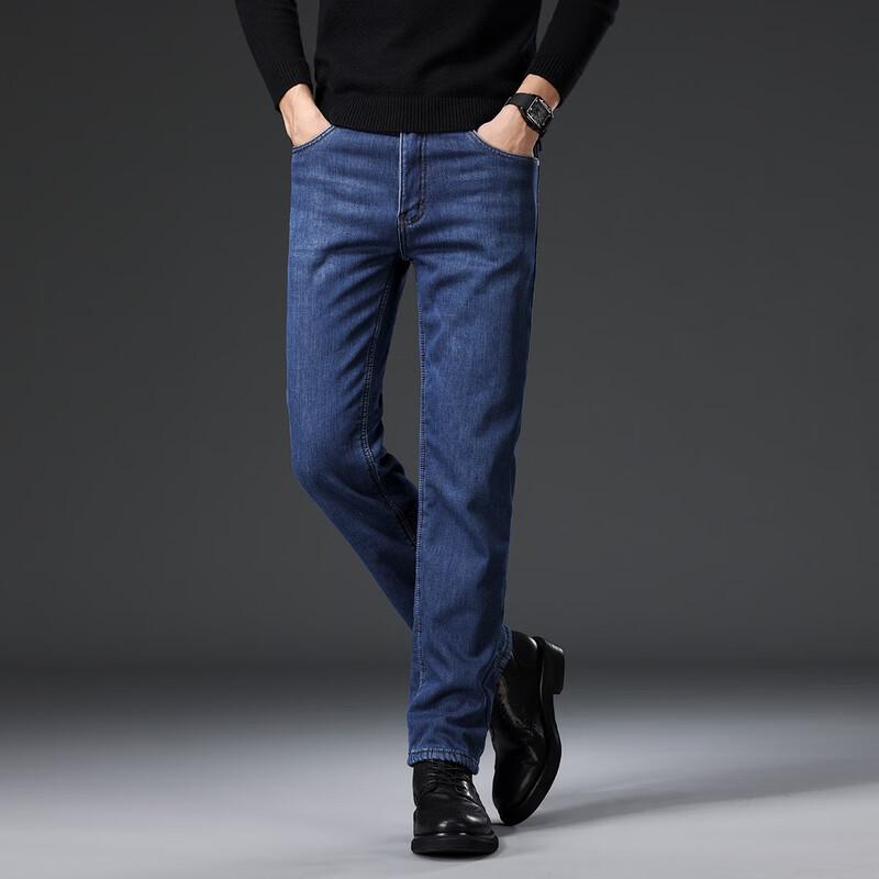 Jeep Men's Cotton Blend Straight-Leg Jeans