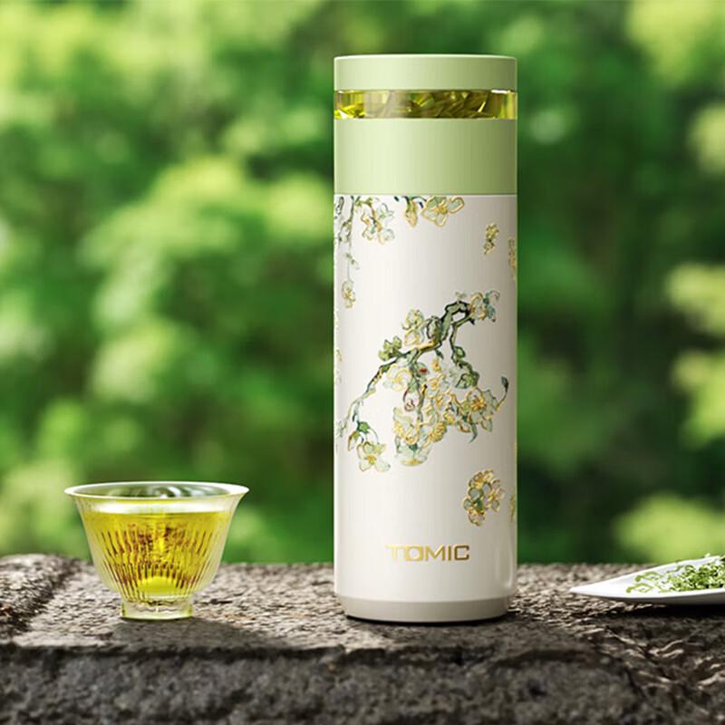 TOMIC Van Gogh Almond Blossom Tea Infuser Insulated Mug 440ml