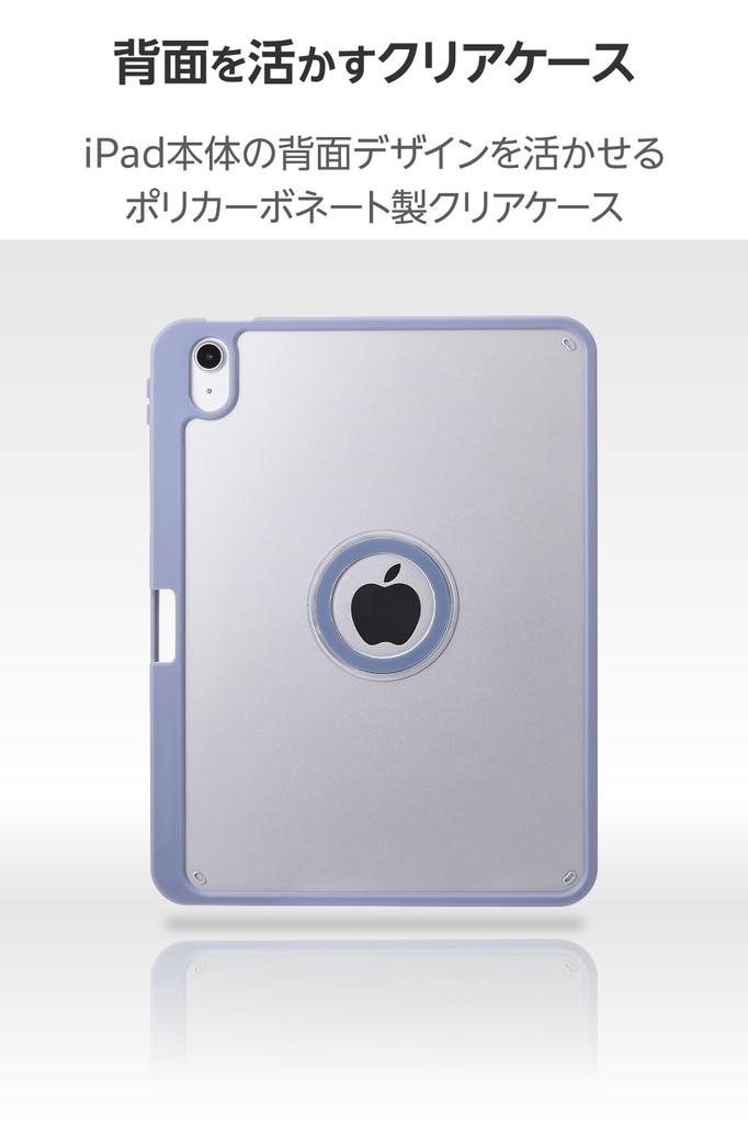 Elecom IPad A16 and iPad A16 Case Magnetic Pen (11th Generation, 11-inch, 2025) (10th Generation, 10.9-inch, 2022) Cover, 360-Degree Rotation,