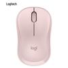 Logitech M221 Wireless Silent Mouse